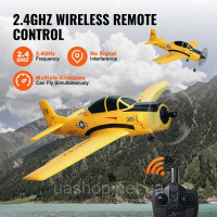 Vevor 314708 Літак RC, 2,4 ГГц 4-канальний літак з дистанційним керуванням та 6-осьовим гіроскопічним стабілізатором, готовий до