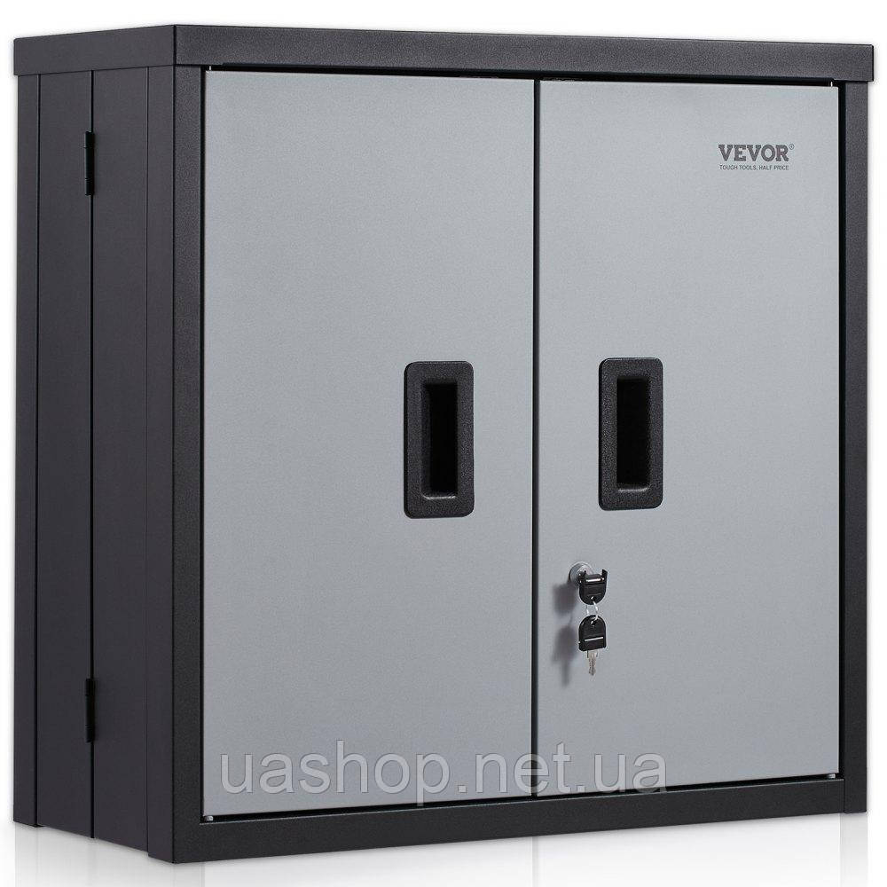 Vevor 314311 Складана настінна шафа, гаражна шафа, настінна, 66 см, мала шафа, 108,86 кг