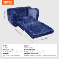 Vevor 314746 дитячий диван дитячий диван дитяче крісло розкладне 104х58х32см дитячі меблі синій