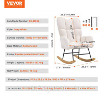 Vevor 314783 Крісло-гойдалка для дитячої кімнати, вантажопідйомність 113,4 кг, оббите плюшевою тканиною, з м'яким сидінням і