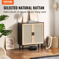 Vevor 314820 Шафа з ротанга Комод з ротанга, 1 предмет шафи для зберігання з 2 магнітними дверцятами, сервант, шафа-буфет з Vevor 314820 Шафа з ротанга Комод з ротанга, 1 предмет шафи для зберігання з 2 магнітними дверцятами, сервант, шафа-буфет з