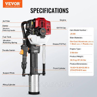 Vevor 315872 Бензиновий Т-подібний гайковерт 52cc, 2-тактний двигун для габаритів, портативний гайковерт потужністю 1400 Вт з 3