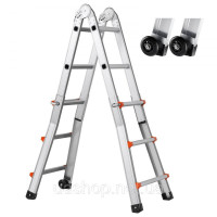 Vevor 315893 Багатофункціональна телескопічна драбина A-Frame 10 футів для домашньої роботи