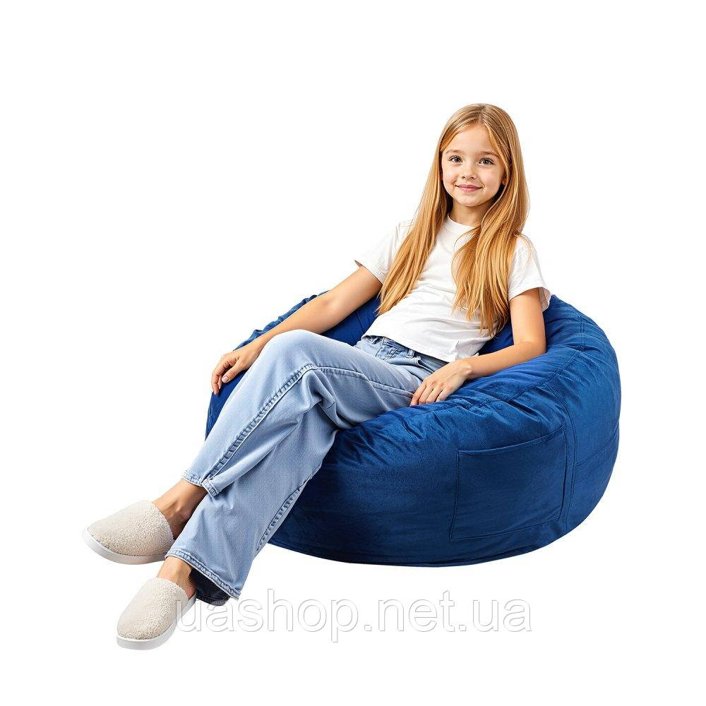 Vevor 314859 Bean Bag Seat Cushion Bean Bag Gamer Cushion Крісло Синій 89x89x56cm Removable