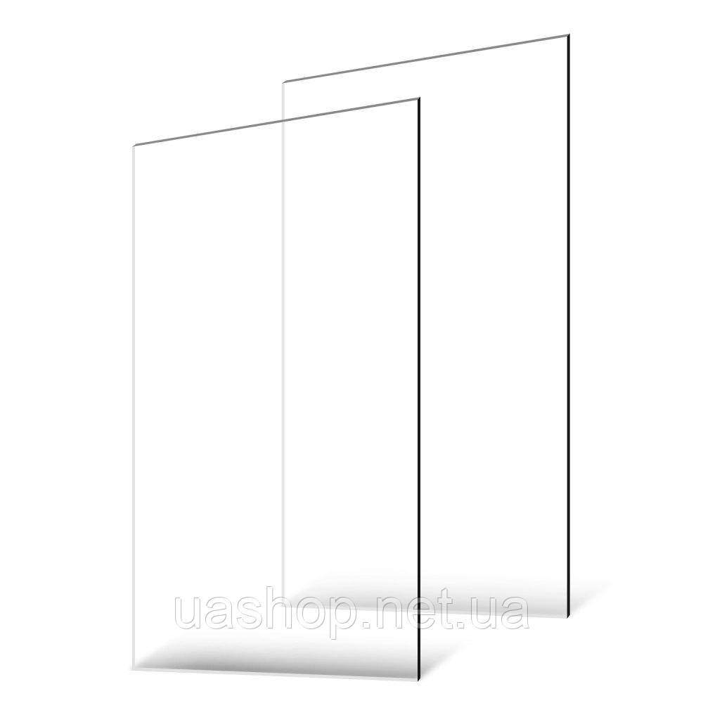 Vevor 315939 Акрилові листи Plexiglass, набір із 2 пластикових листів, 610x1219 мм, товщина 3 мм, прозоре лите пластикове скло для
