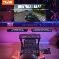Vevor 315007 Підставка під кермо LogitechG923/G920/G29 Racing Sim Cockpit 150 кг 585-770 мм