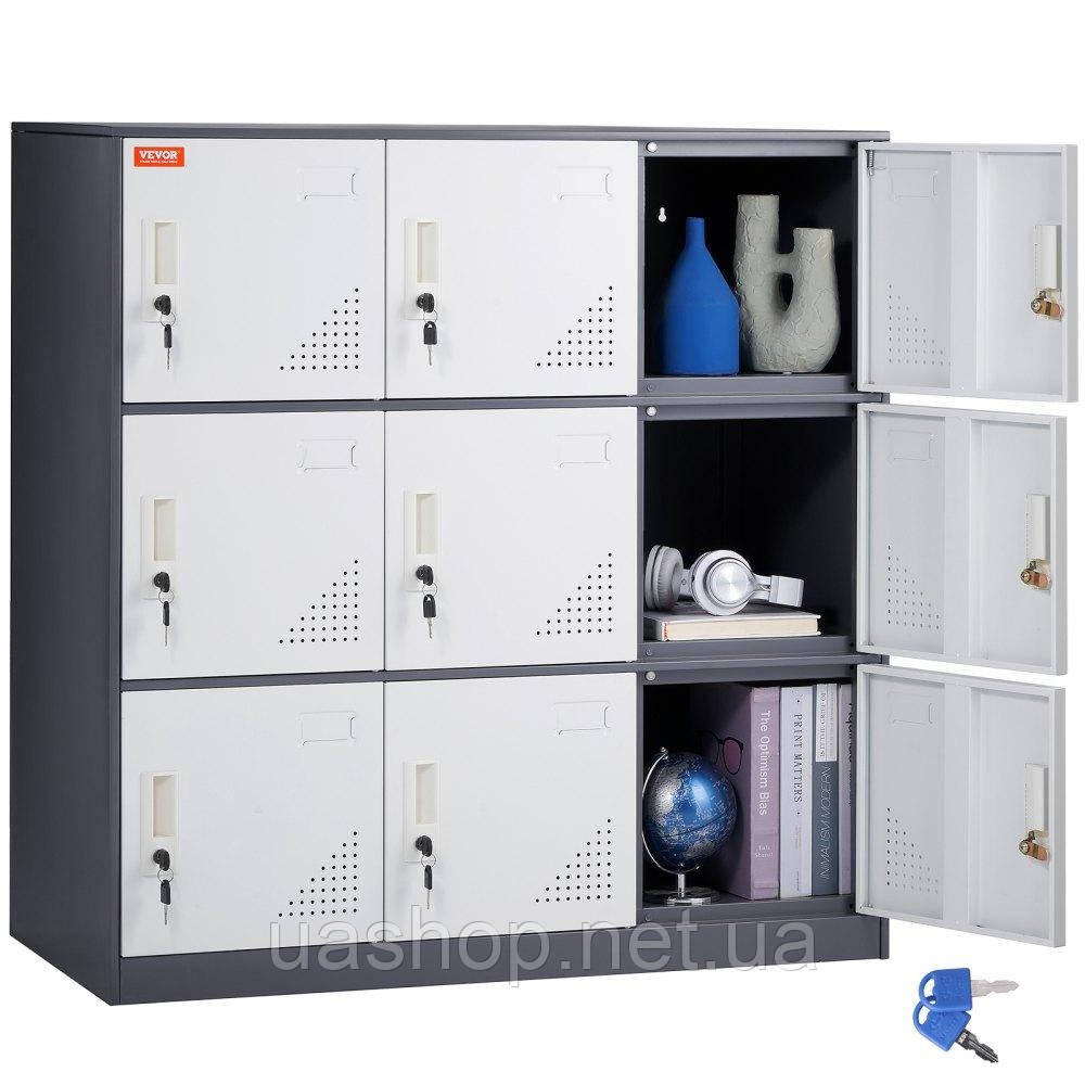 Vevor 315060 Шафа для роздягальні шафа для роздягальні, 9-дверна шафа для зберігання, шафа для гардероба на 9 відділень,