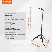 Vevor 316345 Підставка для гітари гітарна штативна рама з регульованою висотою 600x450x1185 мм