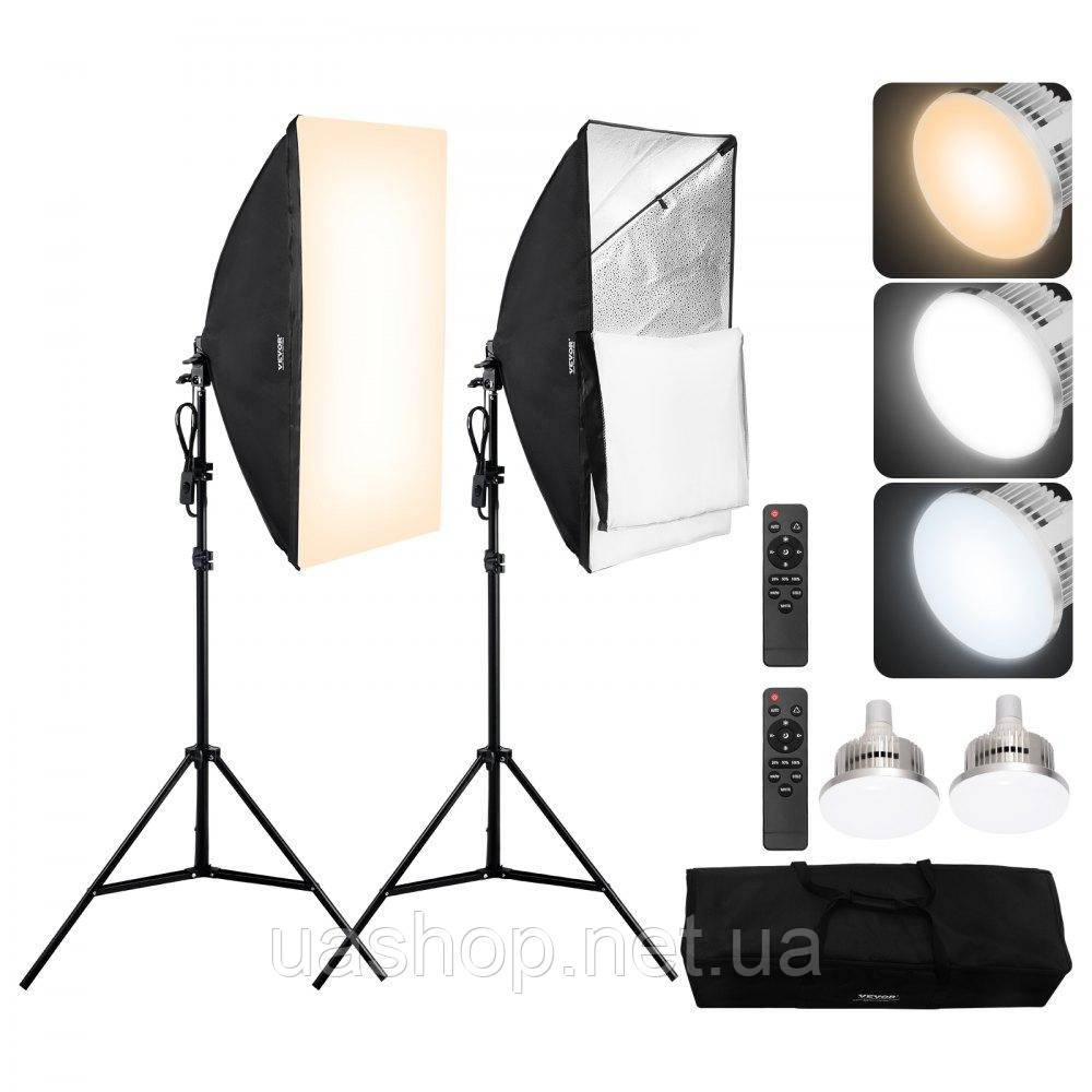 Vevor 316398 Набір софтбоксу для фотостудії 50x70см 45W 3000-6500K LED лампочки для зйомки