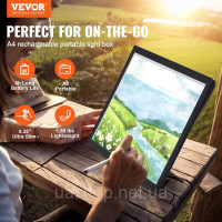 Vevor 315223 Світлодіодний настільний світильник Світлодіодний планшет А4, перезаряджуваний лайтбокс