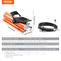 Vevor 316624 Повітряний гідравлічний насос Пневматичний ножний насос 0,69 л Повітряний гідравлічний насос Vevor 316624 Повітряний гідравлічний насос Пневматичний ножний насос 0,69 л Повітряний гідравлічний насос