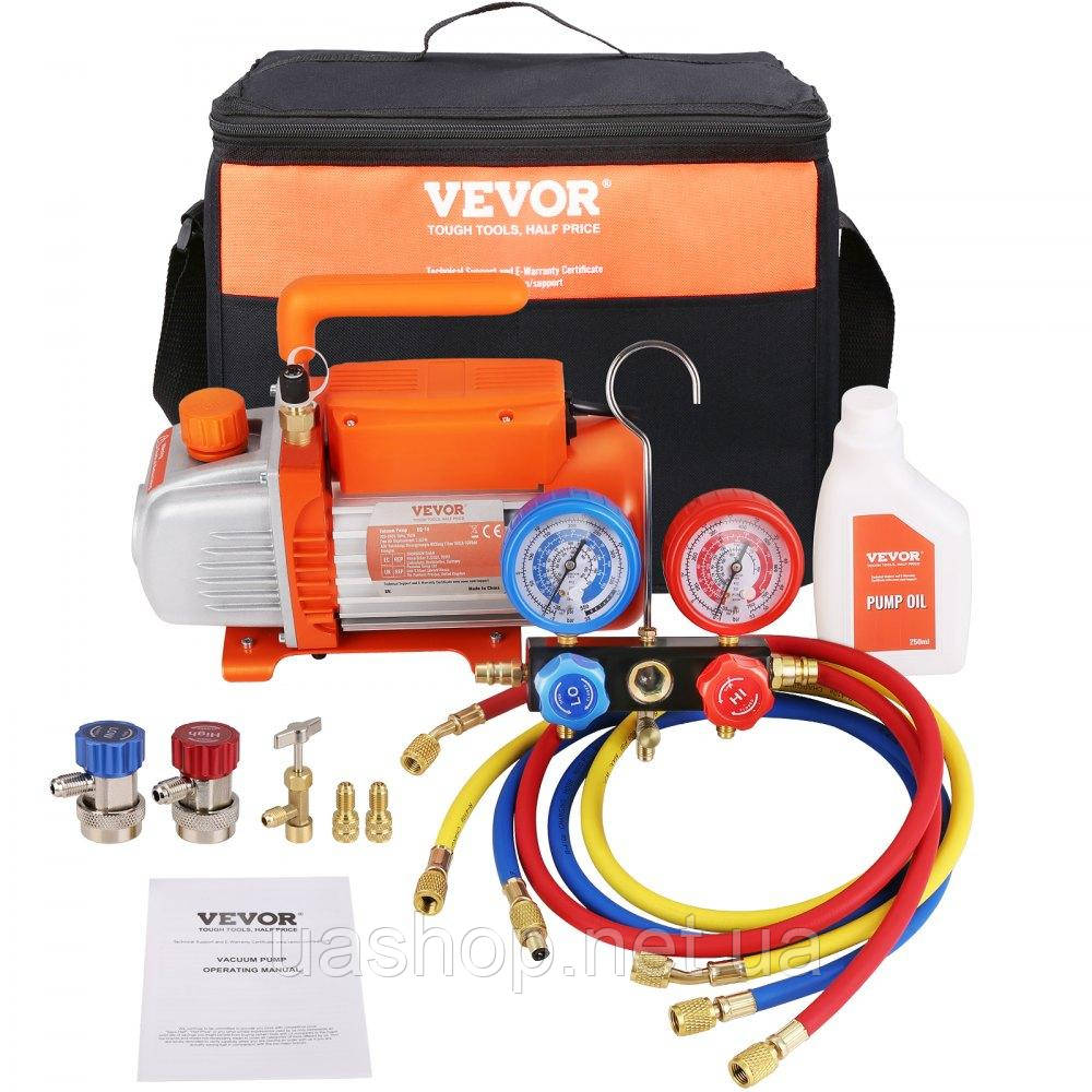 Vevor 316661 Вакуумний насос 100 л/хв вакуумний насос 1-ступінчастий 220В/50Гц 1440об/хв 800-4000PSI (55-276бар) 250мл масляний