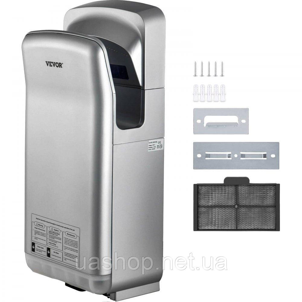 Vevor 315436 Сушарка для рук 2 кВт Комерційна електрична сушарка для рук HEPA-фільтр Настінна сушарка для рук Швидкість повітря