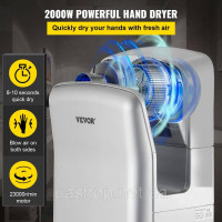 Vevor 315436 Сушарка для рук 2 кВт Комерційна електрична сушарка для рук HEPA-фільтр Настінна сушарка для рук Швидкість повітря