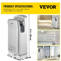 Vevor 315436 Сушарка для рук 2 кВт Комерційна електрична сушарка для рук HEPA-фільтр Настінна сушарка для рук Швидкість повітря