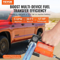 Vevor 316684 Дизельний насос Масляний насос 12V 5GPM 1/7HP з автоматом 9.14m