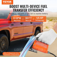 Vevor 316685 Дизельний насос Масляний насос 12V 8GPM 1/5HP з автоматичною паливною форсункою