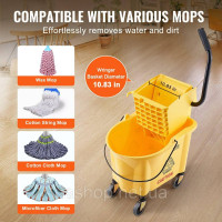 Vevor 315574 Відро для швабри з віджимом, 26 QT Комерційне відро для швабри з боковим притиском, комбіноване відро для швабри та Vevor 315574 Відро для швабри з віджимом, 26 QT Комерційне відро для швабри з боковим притиском, комбіноване відро для швабри та