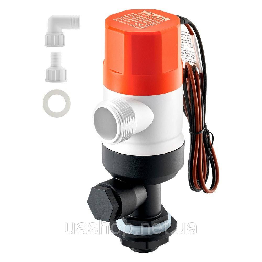 Vevor 316767 Livewell Pump 500GPH 2 входи Насос для аерації прісної води з морською водою