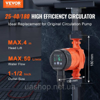 Vevor 316770 Циркуляційний насос для гарячої води, енергоефективний, високоефективний опалювальний насос, двигун з постійними