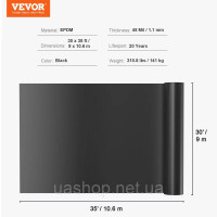Vevor 317050 Підкладка для ставка, Підкладка для риб, 914 x 1066 см, 1,1 мм EPDM, Підкладка, що легко ріжеться Vevor 317050 Підкладка для ставка, Підкладка для риб, 914 x 1066 см, 1,1 мм EPDM, Підкладка, що легко ріжеться