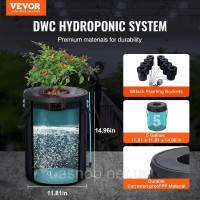 Vevor 317054 Система гідропонічного вирощування DWC Глибоководна культура 20 л 8 відер з повітряним насосом