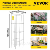 Vevor 317092 Клітки для томатів клітка для підтримки рослин 5 штук квадратна сталева 3,8 футів срібляста