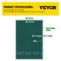 Vevor 317247 Накриття для басейну прямокутної захисної сітки 6,1 x 12,2 м зеленого кольору, зимове, зовнішнє Vevor 317247 Накриття для басейну прямокутної захисної сітки 6,1 x 12,2 м зеленого кольору, зимове, зовнішнє