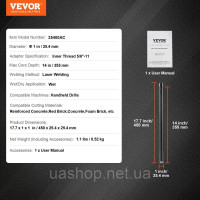 Vevor 318275 Алмазне коронка, коронка для мокрого свердління 25,4 мм, глибина свердління 355 мм Свердло коронкове по бетону, Vevor 318275 Алмазне коронка, коронка для мокрого свердління 25,4 мм, глибина свердління 355 мм Свердло коронкове по бетону,