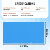 Vevor 317337 Solar Pool Cover, прямокутний брезент для басейнів, 12x6 м, сонячна плівка для надземних басейнів, 12 mil Solar