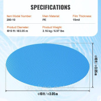 Vevor 317338 Solar Pool Cover, Φ3,05 м. Кругла сонячна ковдра для басейнів, Solar Cover для надземних басейнів, 15 mil Solar