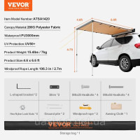 Vevor 317409 Тент для автомобіля 1,4 x 2,01 м, бічний тент PU3000 мм UV50+