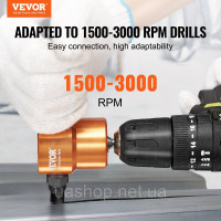 Vevor 318390 Насадка до ножиць по металу 1,6 мм, 1500-3000 об/хв Ножиці по металу Дриль-шуруповерт Насадка універсальна чорна Vevor 318390 Насадка до ножиць по металу 1,6 мм, 1500-3000 об/хв Ножиці по металу Дриль-шуруповерт Насадка універсальна чорна