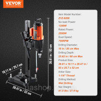 Vevor 318406 коронка алмазна коронка алмазна 2500 Вт коронка 0-750 об/хв 26 см магнітна свердлильна машина Підходить