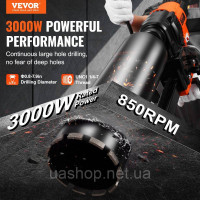 Vevor 318408 Алмазне свердло 3000W 20см