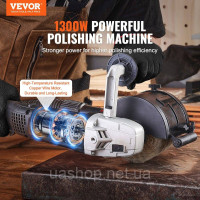 Vevor 318453 Полірувальна машина, 1300 Вт, 6 змінних швидкостей, інструмент для обробки поверхонь, ручна електрична полірувальна