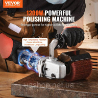 Vevor 318451 шліфувальна машина сатинування щітка шліфувальна валикова шліфувальна машина 1200W