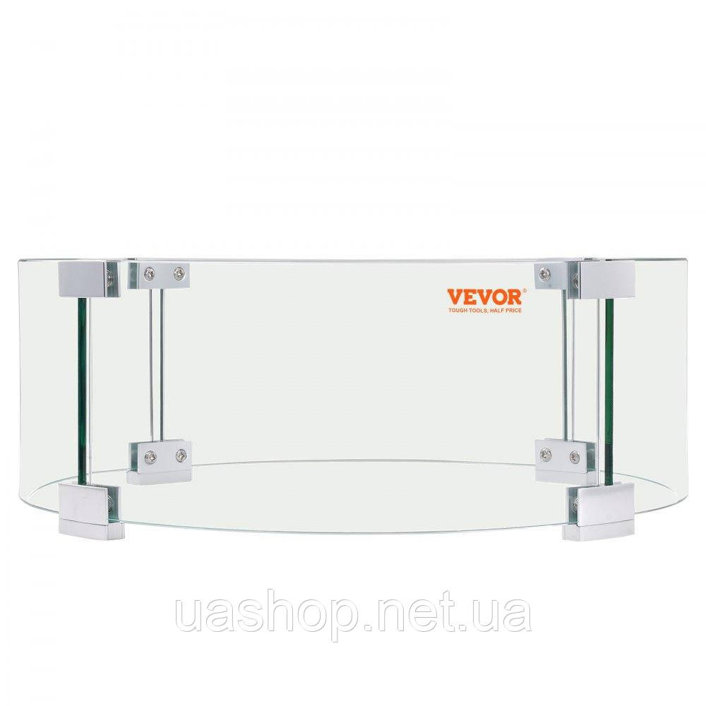 Vevor 317607 Fire Pit Wind Screen Захист від полум'я із загартованого скла 660x152 мм