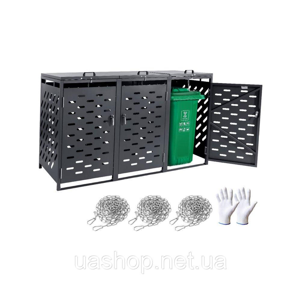 Vevor 317667 Сміттєвий контейнер, 3 x 240 л, кришка для сміттєвого бака, сарай для зберігання сміттєвих баків, що замикається, для