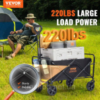 Vevor 317683 Складаний пляжний візок, 0,056 м³, надміцний, 100 кг Vevor 317683 Складаний пляжний візок, 0,056 м³, надміцний, 100 кг