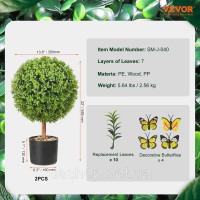 Vevor 317882 2x Штучна куля з самшиту 559 мм Садова прикраса Куля з самшиту в квітковому горщику Штучна куля з самшиту Штучна