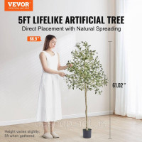 Vevor 317881 Оливкове дерево штучне 60x60x155см Штучна рослина PE Штучні рослини Фальшиві пластикові рослини в горщику Штучна Vevor 317881 Оливкове дерево штучне 60x60x155см Штучна рослина PE Штучні рослини Фальшиві пластикові рослини в горщику Штучна