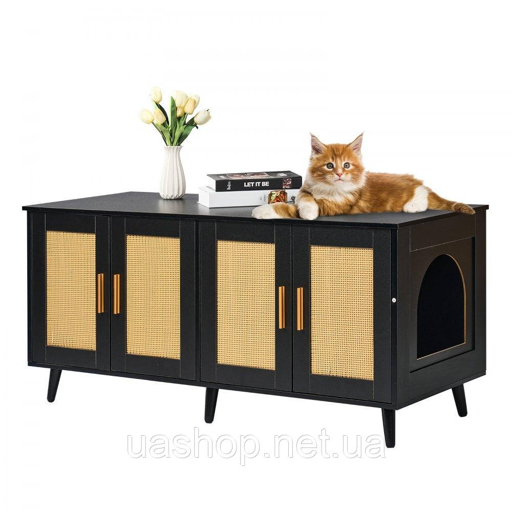 Vevor 318117 котячий туалет котячий лоток тумба котячий будиночок тумба для котів 1,19х0,5х0,55м