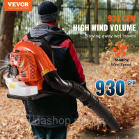 Vevor 318174 Рюкзак для повітродувки листя 79 CC 2-тактний бензиновий повітродувка для листя 930 CFM Об’єм повітря 184