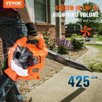 Vevor 318172 Бензиновий повітродув, ручний, 26 куб. см, 2-тактний, об'єм повітря 425 куб. футів за хвилину