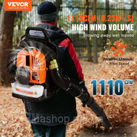 Vevor 318173 Рюкзак для повітродувки листя 62 CC 2-тактний бензиновий повітродувник для листя 1110 CFM Об’єм повітря Vevor 318173 Рюкзак для повітродувки листя 62 CC 2-тактний бензиновий повітродувник для листя 1110 CFM Об’єм повітря