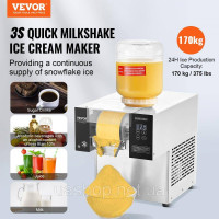 Vevor 311282 Комерційний льодогенератор Snowflake Ice Shaver 170 кг/24 год. Нержавіюча сталь