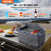 Vevor 311364 Автомобільний холодильник, 12V автомобільний холодильник, 30L портативний однозонний морозильник з вбудованим