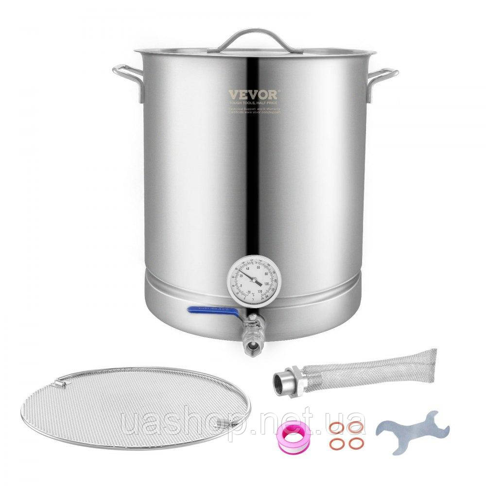 Vevor 312130 Система пивоваріння Brewing Kettle, домашня система пивоваріння, 60,57 л, термометр, бродильний горщик