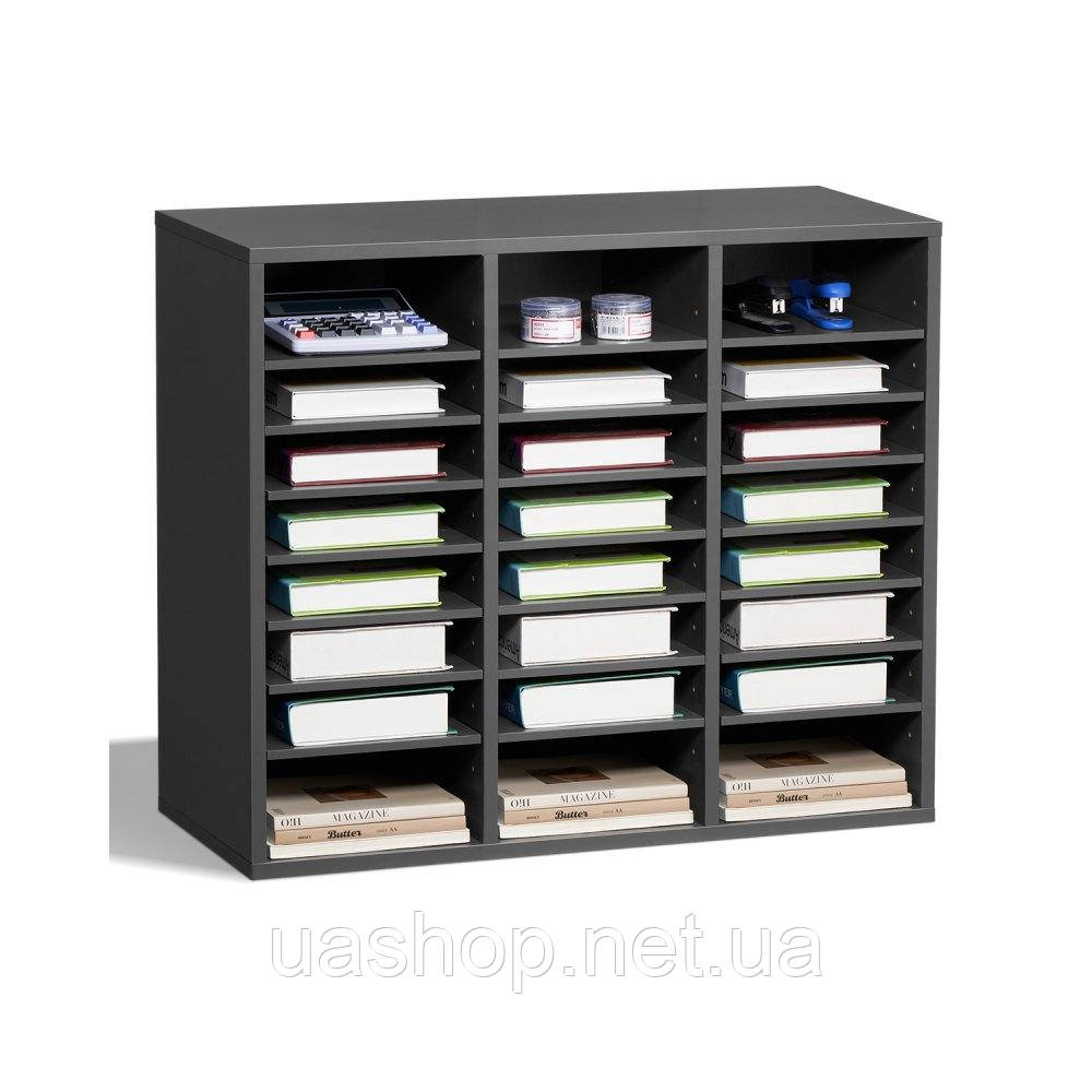 Vevor 314947 Органайзер для літератури, лоток для листів, 24 відділення, регульовані полиці, сірий колір, дерево